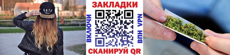 Где купить наркоту Нижневартовск ГАШ КОКАИН МЕФ LSD-25 МАРИХУАНА Alpha-PVP