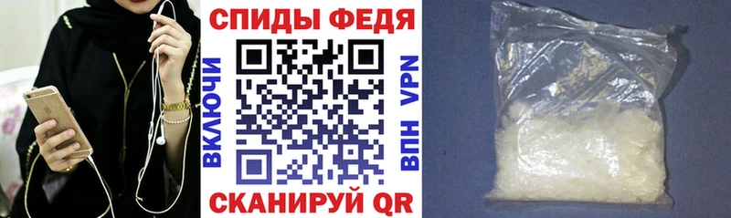 Амфетамин 98%  Нижневартовск 