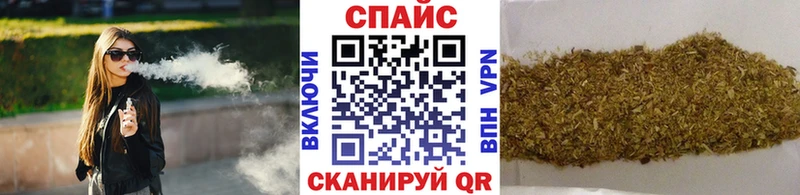Бутират жидкий экстази купить наркотики цена Нижневартовск