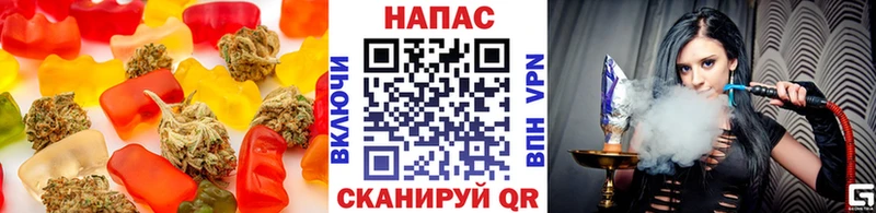 Cannafood конопля  купить наркоту  Нижневартовск 