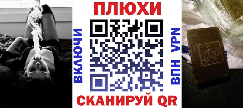 ГАШ AMNESIA HAZE как найти наркотики Нижневартовск
