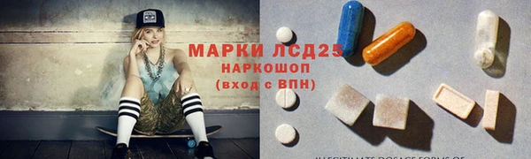 скорость Медвежьегорск