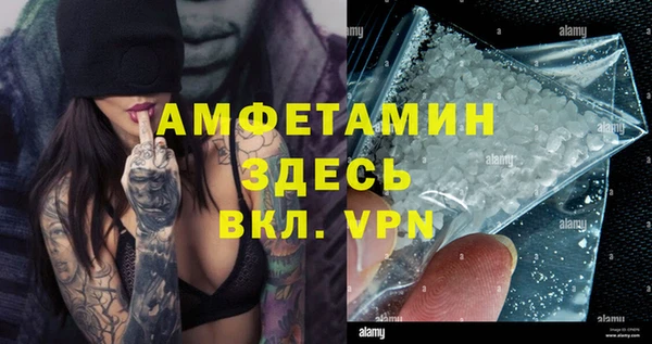 метадон Абаза