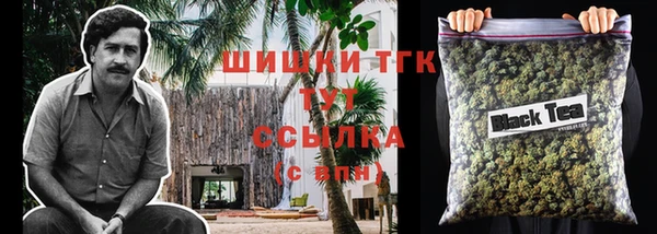 метадон Абинск