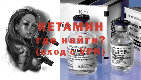 синтетический гашиш Абдулино