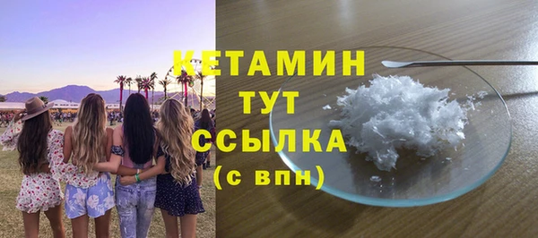 метадон Абаза
