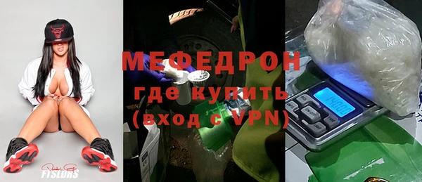 метадон Абаза