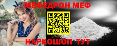 кокаин колумбия Камышлов
