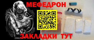 кокаин колумбия Камышлов
