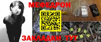 кокаин колумбия Камышлов