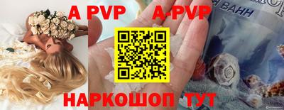 кокаин колумбия Камышлов