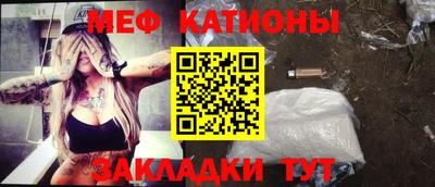 кокаин колумбия Камышлов