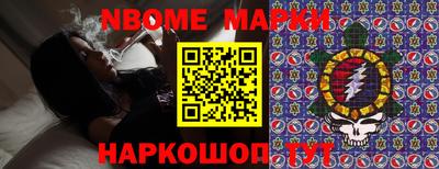 таблы Кандалакша