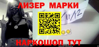 кокаин колумбия Камышлов
