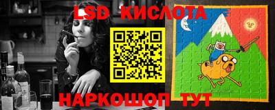 кокаин колумбия Камышлов