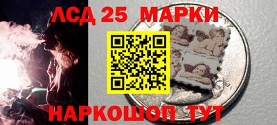 таблы Кандалакша