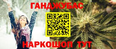 кокаин колумбия Камышлов