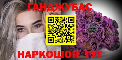 таблы Кандалакша
