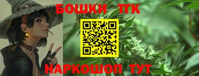 кокаин колумбия Камышлов