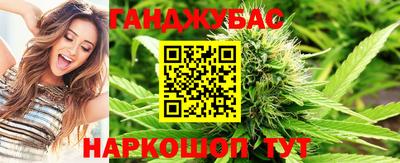 COCAINE Канаш