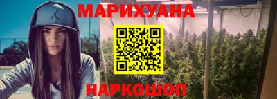 кокаин колумбия Камышлов