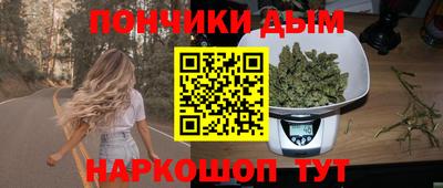 таблы Кандалакша