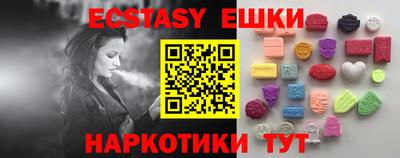 кокаин колумбия Камышлов