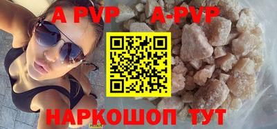 таблы Кандалакша