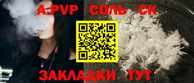 кокаин колумбия Камышлов