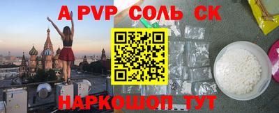 кокаин колумбия Камышлов
