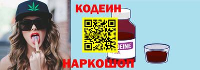 таблы Кандалакша