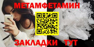 кокаин колумбия Камышлов
