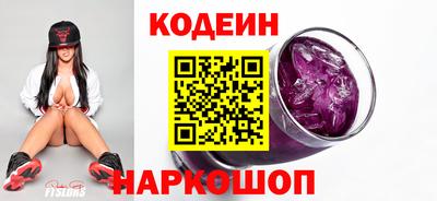 COCAINE Канаш