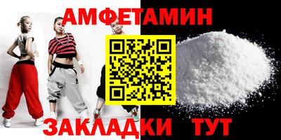 COCAINE Канаш