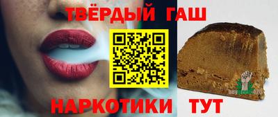 COCAINE Канаш