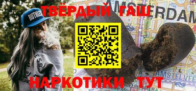 COCAINE Канаш
