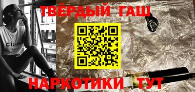 таблы Кандалакша