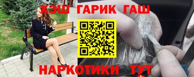 таблы Кандалакша