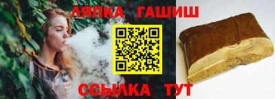 COCAINE Канаш