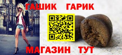 таблы Кандалакша