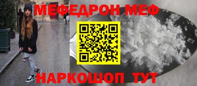 COCAINE Канаш