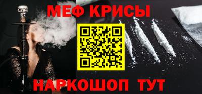 кокаин колумбия Камышлов