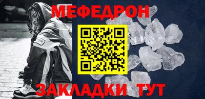 кокаин колумбия Камышлов