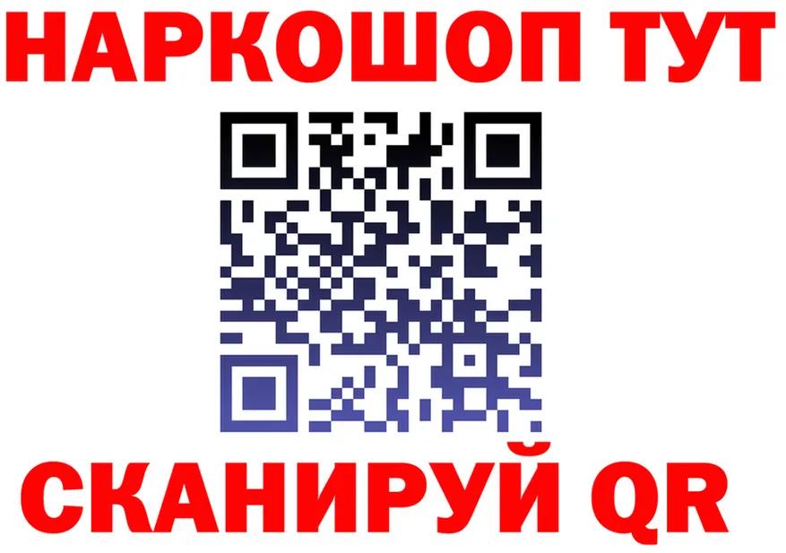 ГЕРОИН VHQ маркетплейс darknet mega Нижневартовск