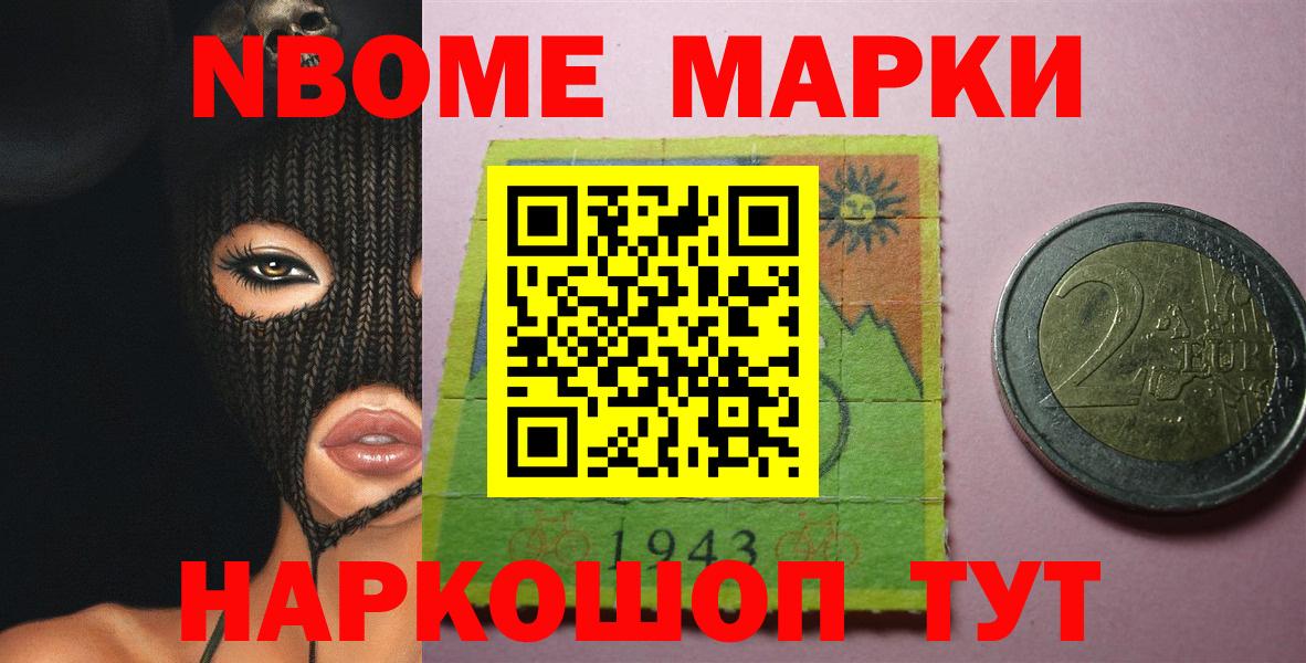 LSD-25 экстази ecstasy  Вход с VPN  Лсд 25 экстази кислота  Нижневартовск 
