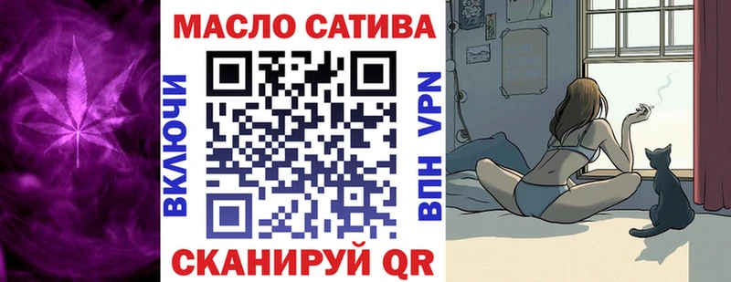цены наркотик  Нижневартовск  Дистиллят ТГК концентрат 