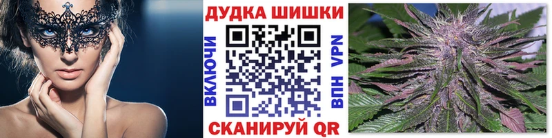 Канабис тримм дарнет шоп blacksprut как войти площадка телеграм Нижневартовск