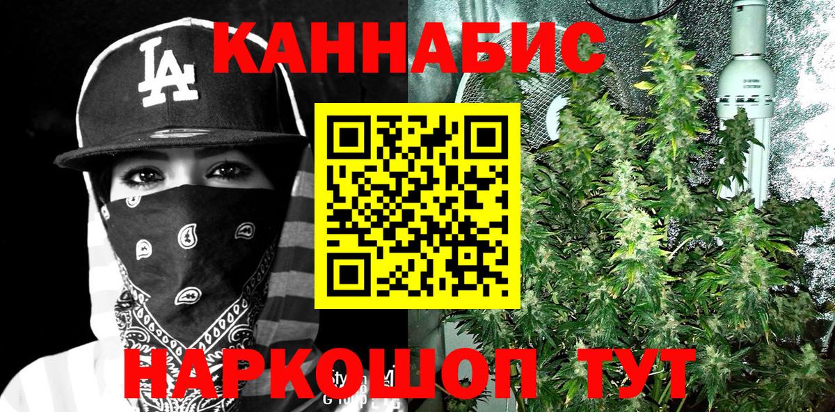 Конопля  Вход с VPN  Гашиш  Нижневартовск  МЕФ  Меф МЯУ МЯУ кристаллы 